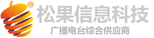 信陽(yáng)松果信息科技有限公司