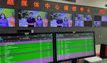 懷來(lái)融媒體中心